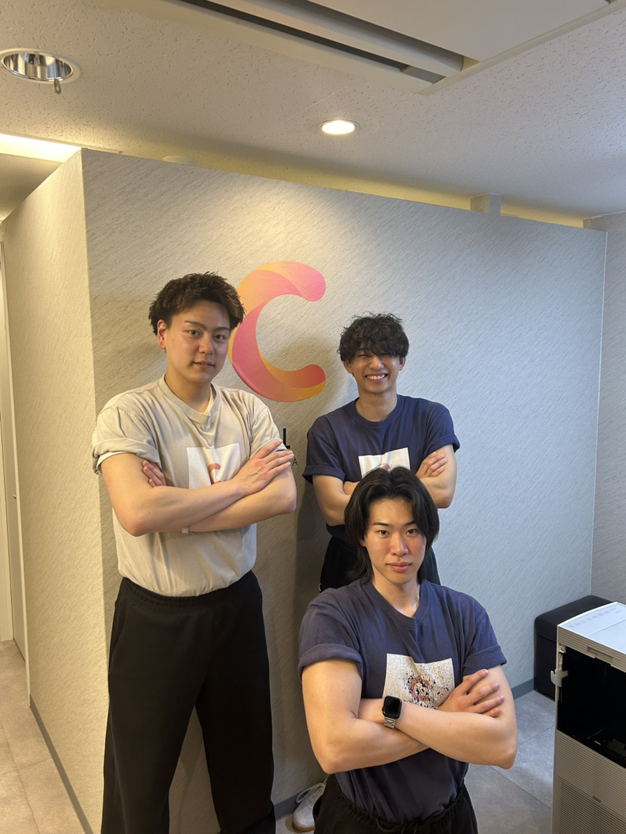 トレーニング室